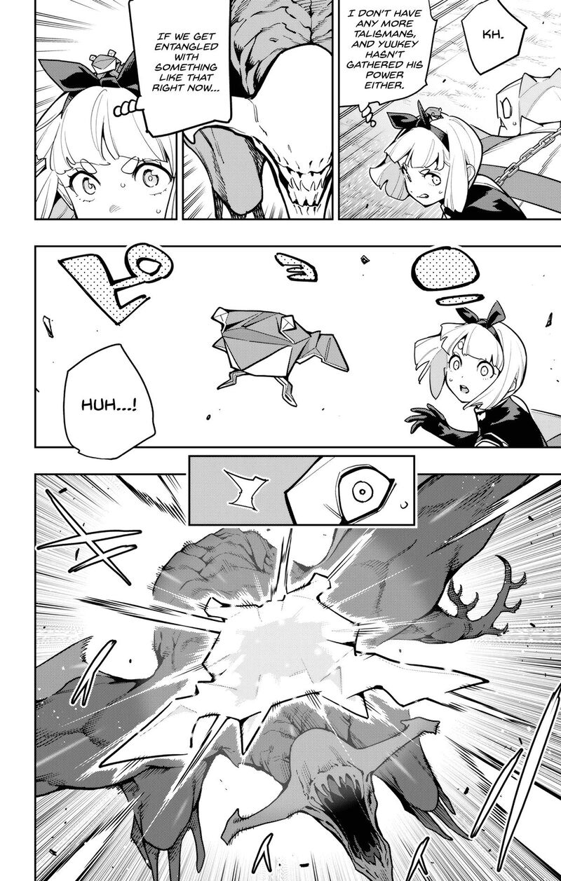 Chained Soldier, Chapter 164 image 02